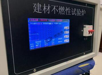 ɽ�|�Ƽ���W(xu��)ُ�I���Ĳ�ȼ��ԇ�(y��n)�C(j��)�̌W(xu��)ʹ��