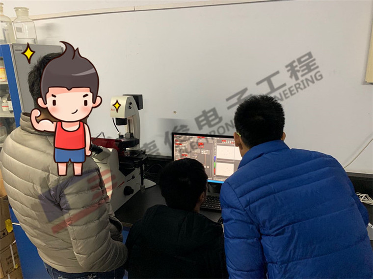 ɽ�|�Ƽ���W(xu��)ُ�I�M(j��n)�ڸ߱������@΢�R